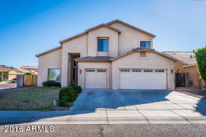 8603 S 8th Dr, Phoenix, AZ 85041 photo 1