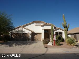 11256 E Prairie Ave, Mesa, AZ 85212 photo 1