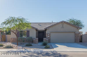 11263 E Shelley Ave, Mesa, AZ 85212 photo 1
