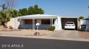 4242 E Minton St, Phoenix, AZ 85042 photo 2