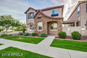 874 S Utilis Dr, Gilbert, AZ 85296 photo 1