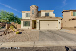 1224 N Compton Cir, Mesa, AZ 85207 photo 1