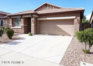 1300 E Marcella Ln, Gilbert, AZ 85295 photo 1