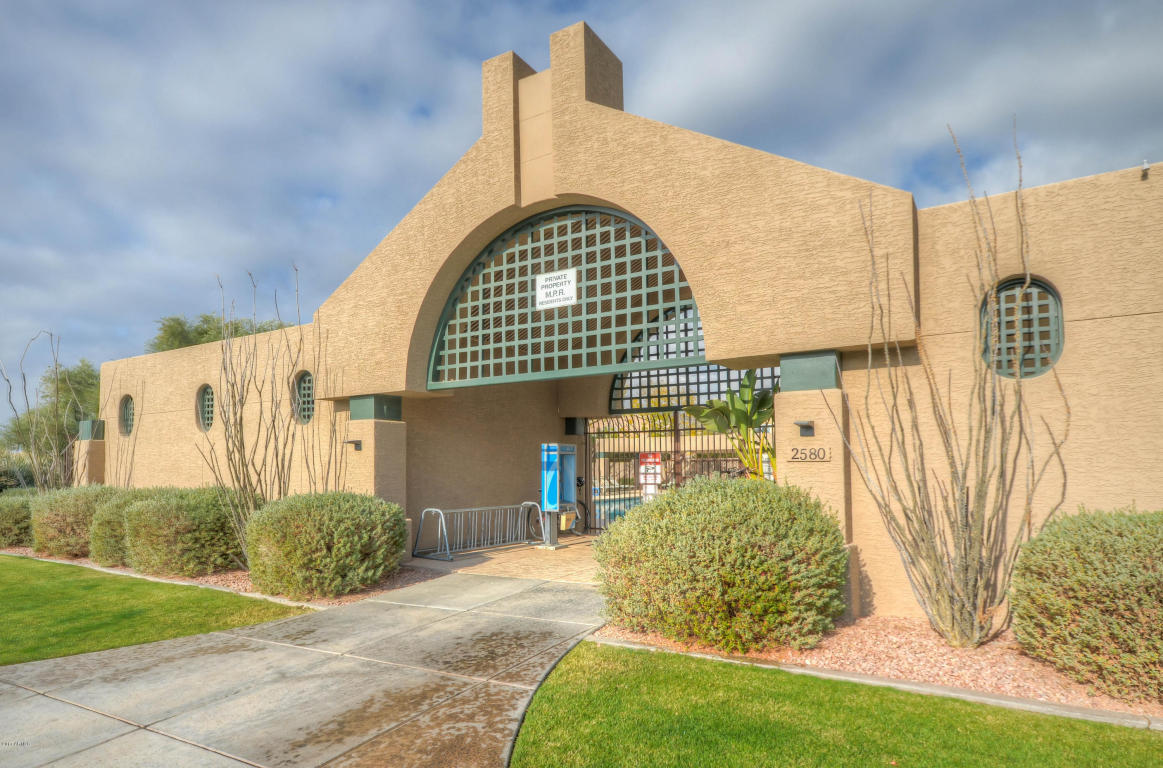 2212 E Granite View Dr, Phoenix, AZ 85048 photo 10