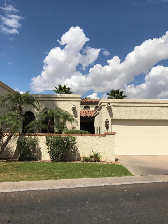 4614 E Valley View Dr, Phoenix, AZ 85044 photo 1