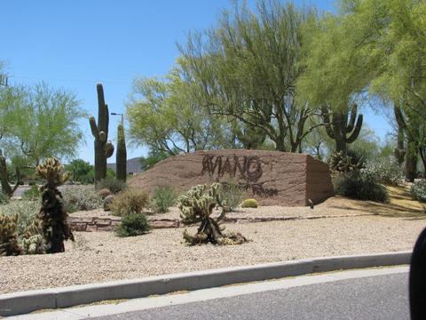 3757 E Donald Dr, Phoenix, AZ 85050 photo 52