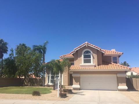 16666 S 37th Pl, Phoenix, AZ 85048 photo 1