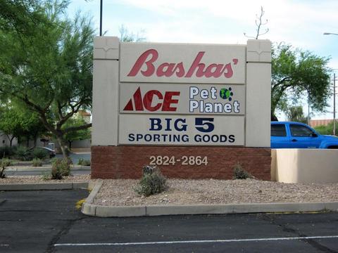6554 E Northridge St, Mesa, AZ 85215 photo 27