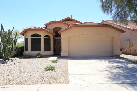 4625 E Swilling Rd, Phoenix, AZ 85050 photo 1