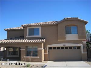 2915 W Carson Rd, Phoenix, AZ 85041 photo 1
