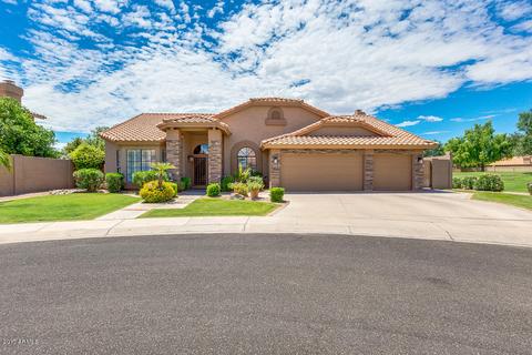 1125 W Iris Dr, Gilbert, AZ 85233 photo 1