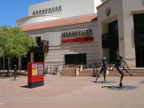 706 E Washington St #206, Phoenix, AZ 85034 photo 32