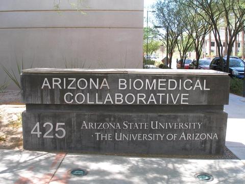 706 E Washington St #206, Phoenix, AZ 85034 photo 29