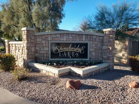 631 E Stonebridge Dr, Gilbert, AZ 85234 photo 25