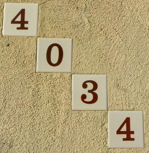4034 E Danbury Rd, Phoenix, AZ 85032 photo 36
