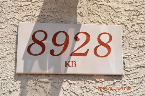 8928 E Plata Ave, Mesa, AZ 85212 photo 28