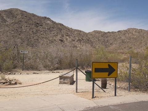 4040 E Western Star Blvd, Phoenix, AZ 85044 photo 29