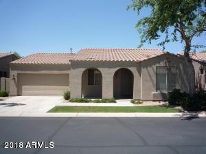 7050 E Lindner Ave, Mesa, AZ 85209 photo 1