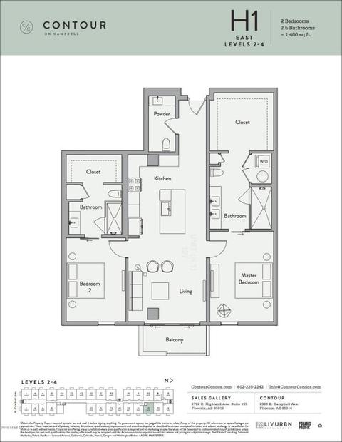 2300 E Campbell Ave #427, Phoenix, AZ 85016