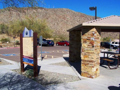 306 E South Fork Dr, Phoenix, AZ 85048 photo 47