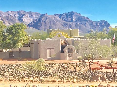 171 S Roadrunner Rd, Apache Junction, AZ 85119 photo 1