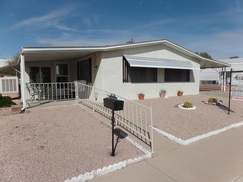 5846 E Player Pl, Mesa, AZ 85215 photo 15