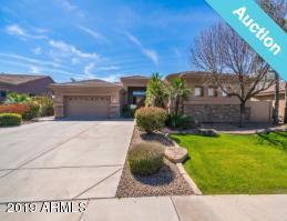 671 E Vermont Dr, Gilbert, AZ 85295 photo 1