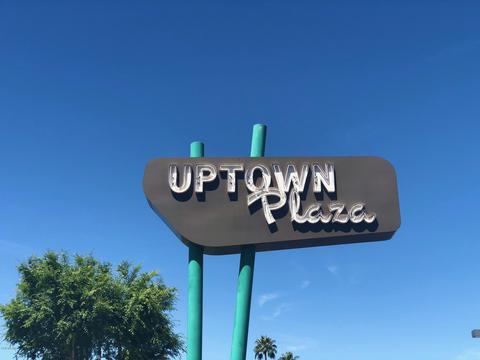 236 E Pasadena Ave, Phoenix, AZ 85012 photo 37
