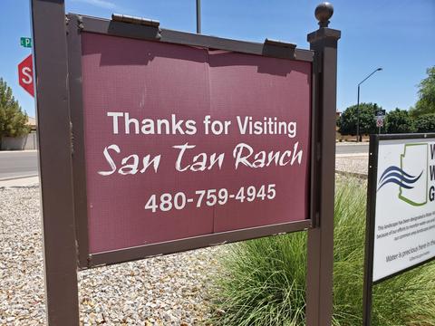 3704 E Red Oak Ln, Gilbert, AZ 85297 photo 15