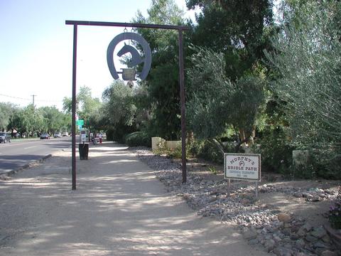 241 E Medlock Dr, Phoenix, AZ 85012 photo 21