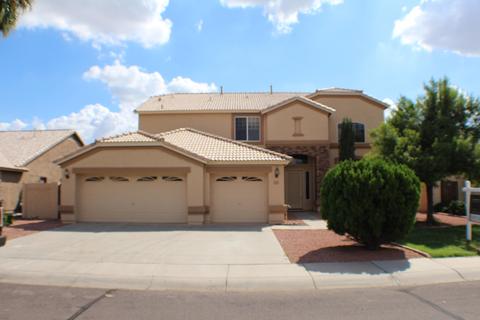 3557 E Longhorn Dr, Gilbert, AZ 85297 photo 1