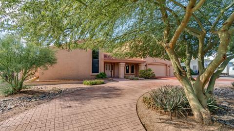 7616 S Willow Dr, Tempe, AZ 85284 photo 1