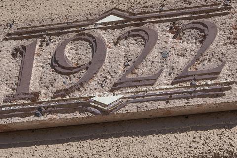 1922 E Cashman Rd, Phoenix, AZ 85024 photo 43