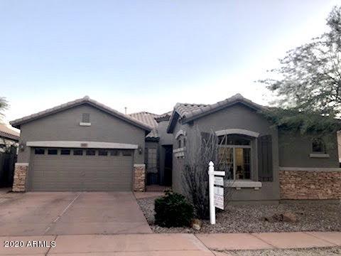 3053 W Eagle Claw Dr, Phoenix, AZ 85086 photo 1