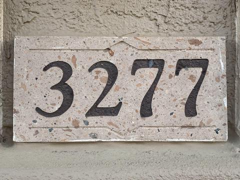 3277 E Park Ave, Gilbert, AZ 85234 photo 31