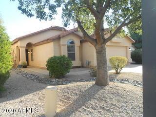 547 E Kyle Ct, Gilbert, AZ 85296 photo 1