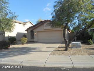 547 E Kyle Ct, Gilbert, AZ 85296 photo 2