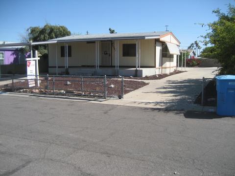 2541 E Piute Ave, Phoenix, AZ 85050 photo 1