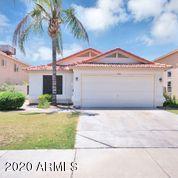 4431 E Mountain Vista Dr, Phoenix, AZ 85048 photo 1