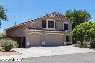 1381 E Windsor Dr, Gilbert, AZ 85296 photo 1
