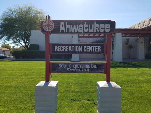 4229 E Yawepe St, Phoenix, AZ 85044 photo 4