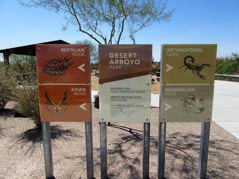 9425 E Mallory --, Mesa, AZ 85207 photo 125
