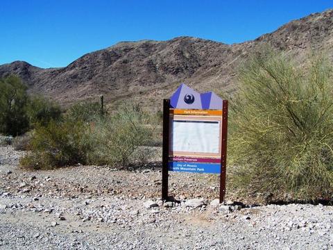 3528 E Verbena Dr, Phoenix, AZ 85044 photo 34