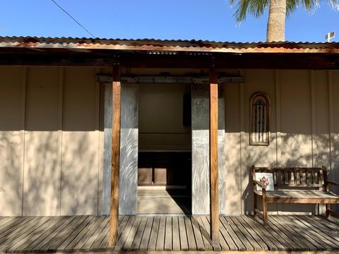 3522 E Sutton Dr, Phoenix, AZ 85032 photo 35