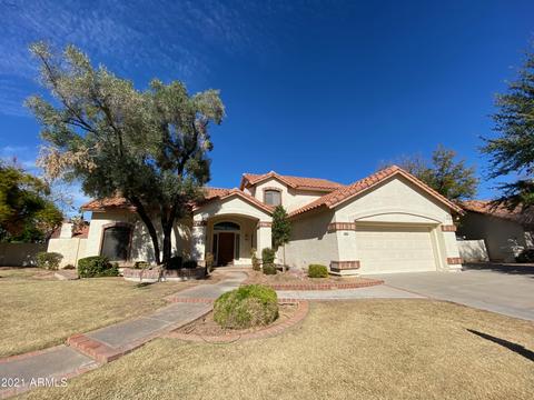 1230 E Gary Cir, Mesa, AZ 85203