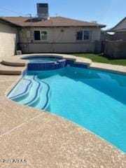 3608 W Marshall Ave, Phoenix, AZ 85019 photo 1