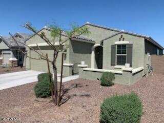 2314 E Harwell Rd, Phoenix, AZ 85042 photo 1