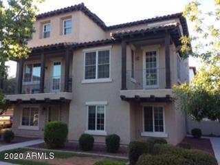 3650 E Leslie Dr, Gilbert, AZ 85296 photo 1