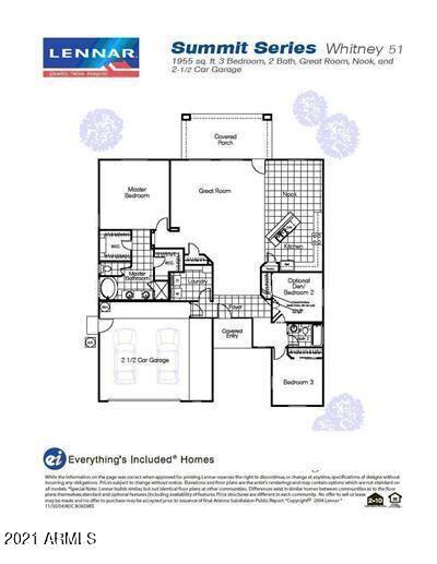 1111 S Chatfield Dr, Vail, AZ 85641 photo 2