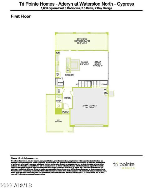 1445 E Blue Spruce Ln, Gilbert, AZ 85298 photo 2